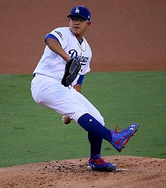 Urias