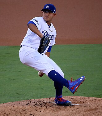 Urias